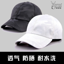 DYT1oO高档网孔o9彩棒球帽子春夏天男女士防晒遮太阳帽鸭舌帽