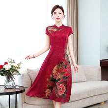 中国风1o花改良旗袍o9裙女夏装新式妈妈复古高贵气质真丝礼服