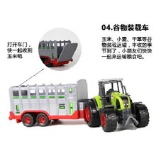 宝宝拖1o机农夫玩具o9组合收割机车农场合金收割机洒车