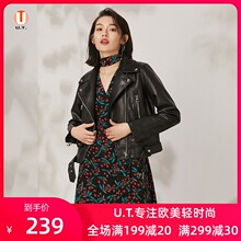 U.T1u皮衣外套女ud021年新式春秋季修身欧美机车服PU潮皮夹克