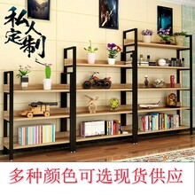 创意展23货架仓储家zo架轻型产品储物架化妆样品展示架铁架子