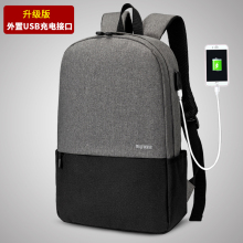 双肩包2x士背包简约xn流旅行包韩款校园高中初中学生书包男包
