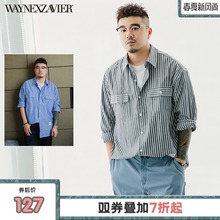 韦恩泽37尔加肥加大36码休闲商务宽松条纹长袖衬衣衬衫男5999