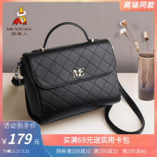 稻草的37包单肩斜挎36(小)包包女2020新式潮时尚百搭夏天手提包