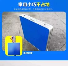 宝宝家37可折叠乒乓36内室外迷你便携可移动