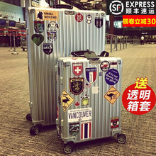 SGG37属铝框行李36/30万向轮拉杆箱女22寸网红男复古学生旅行箱