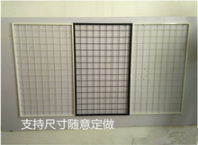 加粗带37框网片网格36铁丝网架 超市挂网(小)商店 可定制