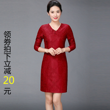 年轻喜37婆婚宴装妈36礼服高贵夫的高端洋气红色旗袍连衣裙春