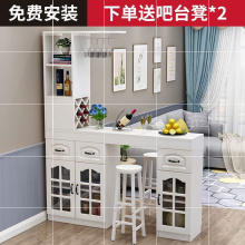 家用柜37式省空间简36柜红酒架新居隔断柜创意加厚