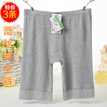 2013d夏季薄式防3d纤维五分安全裤女加大码5分保险短裤