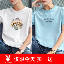 2023d新式花花公3d男士短袖t恤潮流上衣服白色T纯棉体恤衫半袖