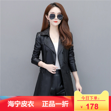 2023f春秋冬新式f7衣女中长式韩款大码修身百搭外套