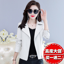 2024t春秋新式海t5皮衣女短式韩款修身机车皮夹克女装大码外套