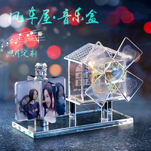 创意d55y照片定制36友生日礼物女生送老婆媳妇闺蜜精致实用高档