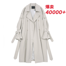 【现货5aVEGA ahNG女中长式韩款秋季BF风宽松过膝休闲薄外套