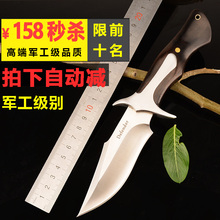户外狩5p工具随身多ik刀具野外求生用品生存装备锋利冷钢军刀