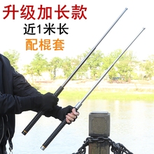 战术多5p能随身三节ik户外防身武器车载工具棍棒