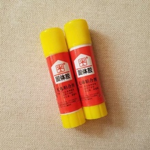 手卷烟5p棒手动卷烟ik胶水粘烟胶沾烟棒螺纹卷烟纸粘烟神器。