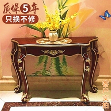 玄关玄5p半圆桌子客ik柜枱入户隔断轻靠墙装饰奢条案走廊欧式