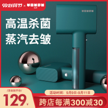 右趣手5r蒸汽熨斗家rl便携式熨烫机熨烫衣服神器宿舍