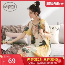 睡裙女5r夏季半袖长rl薄式性感日式裙子甜美宽松孕妇夏天睡衣