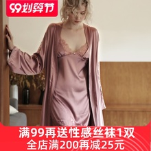 今夕何5r性感长袖睡rl袍晨袍吊带睡裙结婚礼物家居服套装夏季