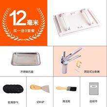 3/65s9g克蜜丸s5手工搓丸板药丸机高效实木家用(小)型
