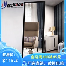 穿衣镜5t装店家用全jt挂粘贴墙试衣镜悬挂更衣镜落地防爆镜子