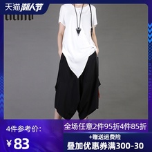 2025t新式夏装女jt袖雪纺衫女士圆领蝴蝶结雪纺衫宽松半袖T