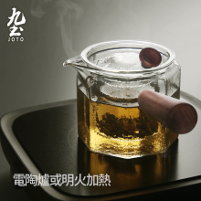 九土玻5t茶壶侧把花jt热泡茶壶功夫茶具电陶炉家用套装