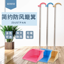 家用单5t加厚塑料撮jt铲大容量畚斗扫把套装清洁组合