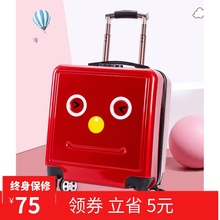 旅行箱5t(小)行李箱1jt便(小)型拉杆箱20寸男(小)号密码登机皮箱宝宝