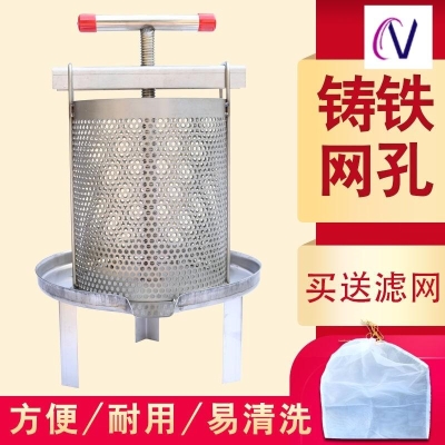 压榨土5t蜜网眼榨蜂jt压糖机304不锈钢家用蜂蜜过滤器压蜜机