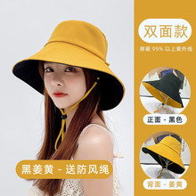 渔夫帽5t遮阳帽大帽jt双面防晒防紫外线沙滩雏菊女士帽子韩款