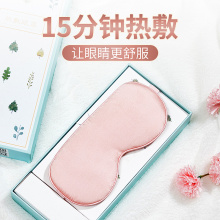 生日礼5t女七夕情的jt送男友送给闺蜜给朋友的实用精致(小)创意
