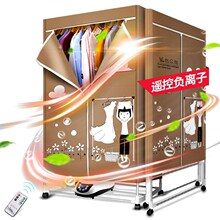 干洗店5t干器干衣双jt哄干器功率户型家地干衣机家用叠放速干