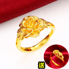 玫瑰花5t18k女式jt活口可调节指环999硬足金送心花戒
