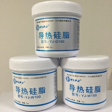 厂家直5t CPU导jt灯具LED散热膏胶 白色系数1.0 1公斤