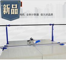 90断5t机裁布刀片jt剪刀家用省力多功能剪刀片线切44割器轨道