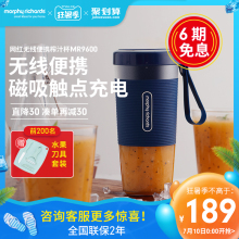摩飞无5t榨汁杯便携jt生宿舍家用充电(小)型果汁机