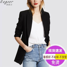 chi5t黑色中长式jt外套女春秋2019新式修身显瘦百搭休闲西服女