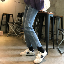 馨帮帮5tinboujtun 新式撕边显瘦复古百搭微喇叭高腰水洗牛仔裤女