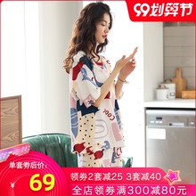 睡衣女6g季薄式纯棉gs码夏天可爱短袖短裤胖MM家居服两件套装