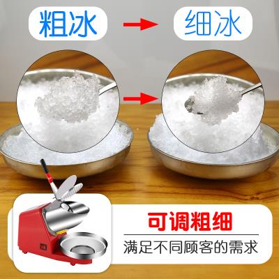 商用大6g碎冰机 电gs机冷冻刨冰器 冰沙机 粉碎冰块打冰块机
