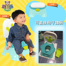 乐邦尼6i童坐便器婴iv女宝宝家用蹲厕座便器(小)孩马桶屎尿便盆