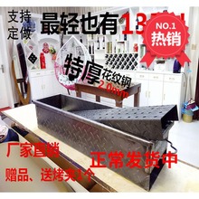 老式加6x柳叶板焊接xo炭烧烤炉子户外商用烤肉烧烤架5的以上