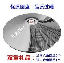 椅配件6x底盘理发发xo整套剪发椅子美发防水脚踩底座店电脑