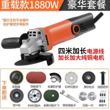 大功率6x磨机磨光机xo功能家用打磨机抛光机手砂轮机
