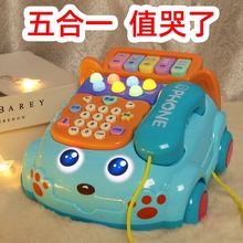 宝宝仿77电话机2座7p宝宝音乐早教智能唱歌玩具婴儿益智故事机
