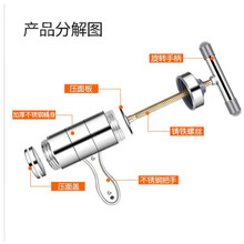 工具拉7j√婴儿压面j0面机转动神器模具(小)型机手摇机用的汤子